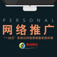 企業(yè)營(yíng)銷策劃 從策略到執(zhí)行的全面指南
