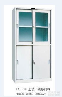 專業(yè)供應(yīng) 深圳南澳地區(qū)文件柜、儲(chǔ)物柜、鐵皮柜廠家直銷指南